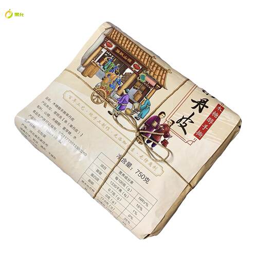 查理山楂果脯干硬酸老式果丹皮小吃下午茶点心8090童年的回忆