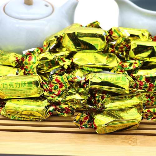 甜头巧克力酥糖零食糖果500g约35颗结婚喜糖四川成都传统休闲零食