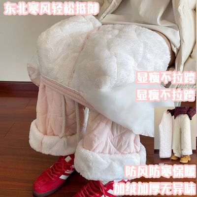 葫芦文德国进口休闲加棉防寒防风