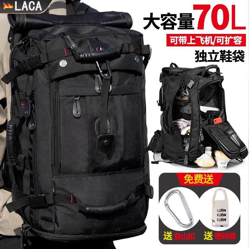 德国大容量背包旅行旅游户外双肩包登山出差运动特大黑色男打工包