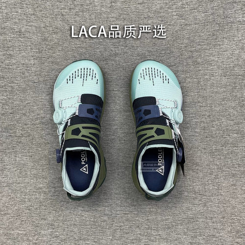 德国进口夏季宽脚透气软底运动鞋