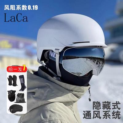 德国进口冬季户外滑雪眼镜男女款