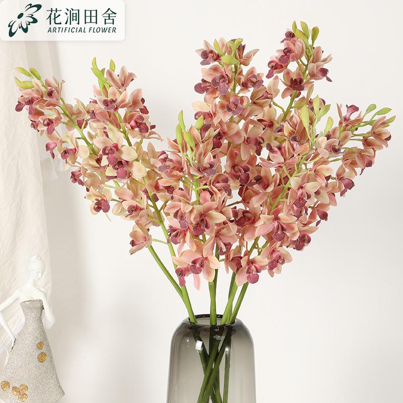 仿真惠兰小东亚兰3D过胶手感花高品质装饰花兰花兰摆件餐桌绢花