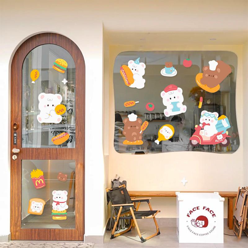 ins网红小红书韩式贴纸快餐店铺汉堡橱窗玻璃卡通可爱装饰墙贴画
