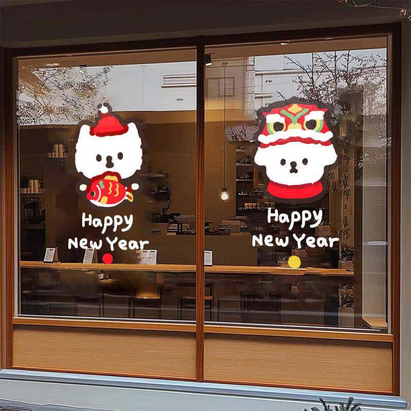 2026新年快乐橱窗装饰贴纸马年元旦春节场景布置玻璃门贴过年窗花