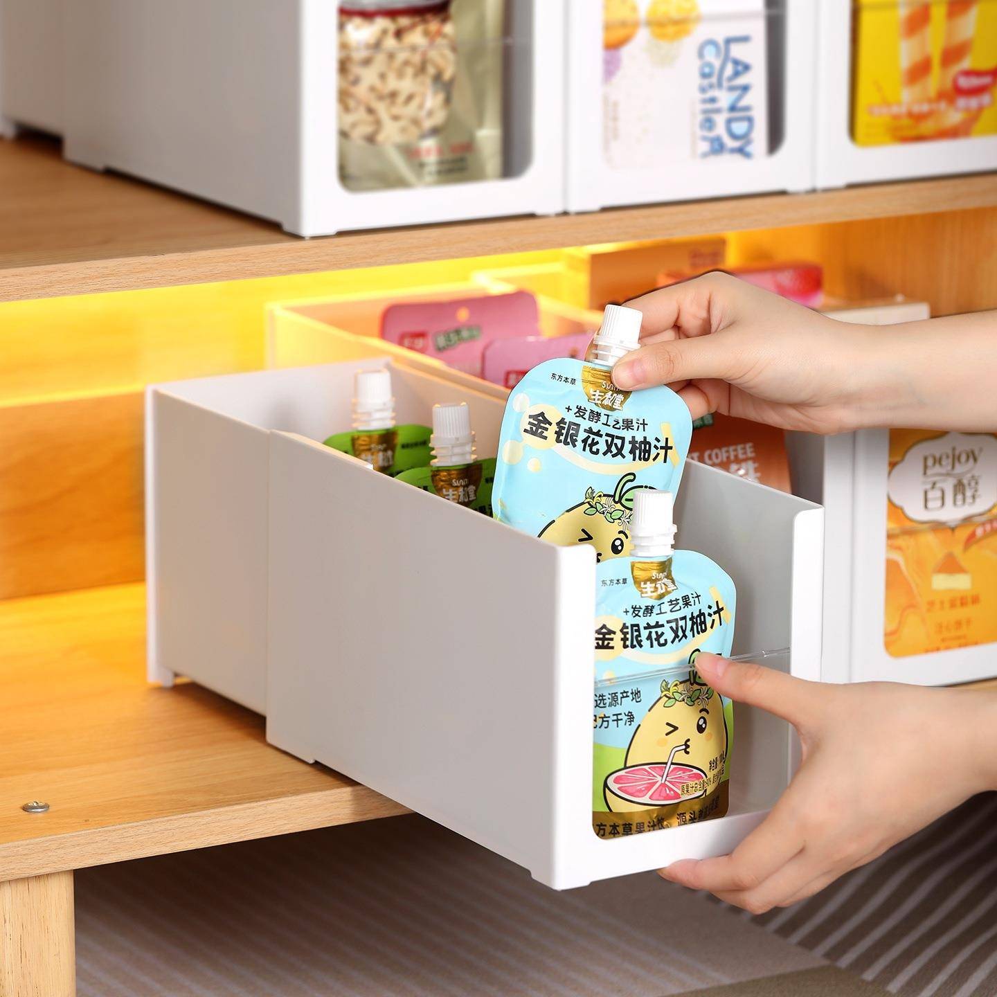 可视零食收纳盒可伸缩橱柜收纳盒桌面长方形收纳筐杂物整理储物盒