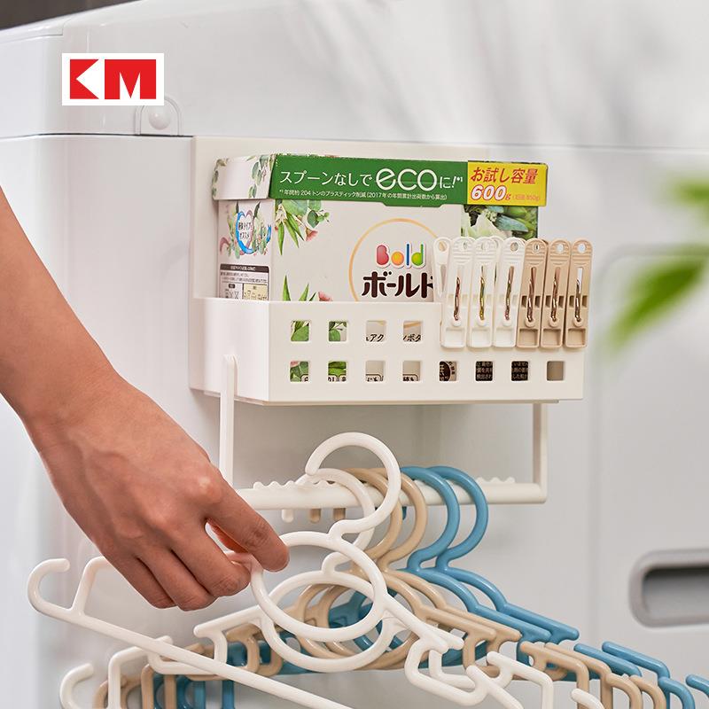 KM冰箱置物架磁吸侧面收纳神器厨房挂壁胶贴整理架带毛巾杆