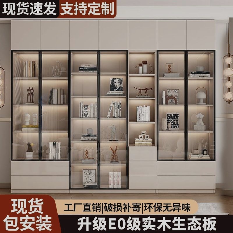 实木书柜一体整墙到顶组合玻璃门靠墙展示柜家用客厅储物柜收纳柜
