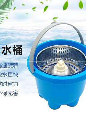 手压旋转拖把桶小桶不锈钢按压甩干脱水桶篮小单筒旋转桶通用配件