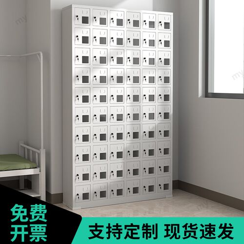 钢制手机存放柜充电柜单位对讲机保管箱会议室学校寄存收纳管理柜