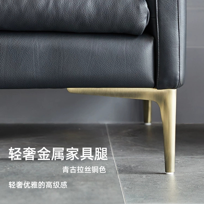 金属沙发脚青古拉丝支撑脚柜脚电视柜脚茶几脚床头柜脚浴室柜脚