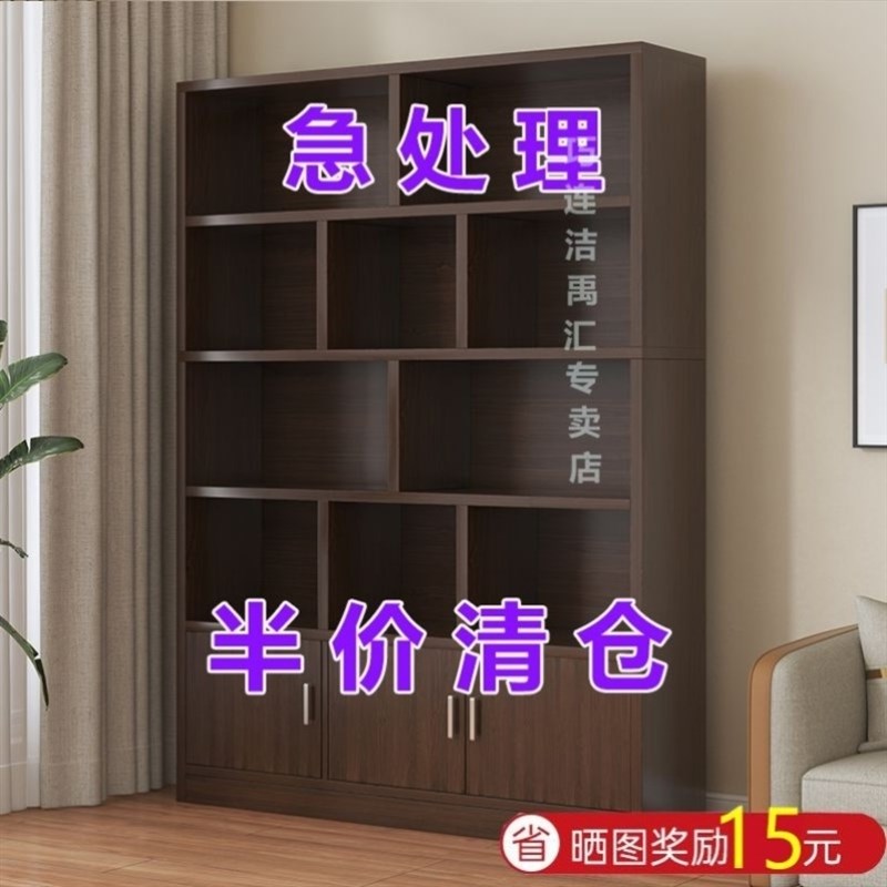 组合酒柜展示柜靠墙客厅陈列家用省空间学生卧室储物收纳简易书柜