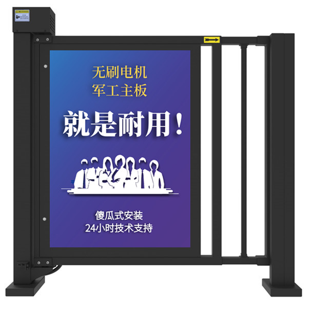 电动小门 电动广告门 栅栏门 小区广告门 人行通道门 小门电机