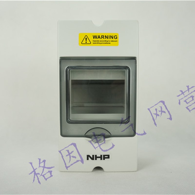 CYG-4 防水配电箱 照明 PC箱 PC盒 高端 4回路 4P 防水防尘防腐蚀