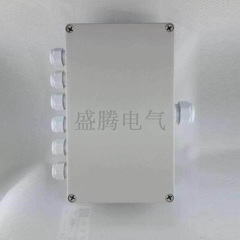 防水接线盒6进1出分理线盒端子过理线盒2*10平方电缆汇流箱电源穿