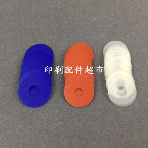 印刷机吸嘴片印刷机吸嘴皮印刷机吸纸片模切机吸片吸嘴片硅胶吸片
