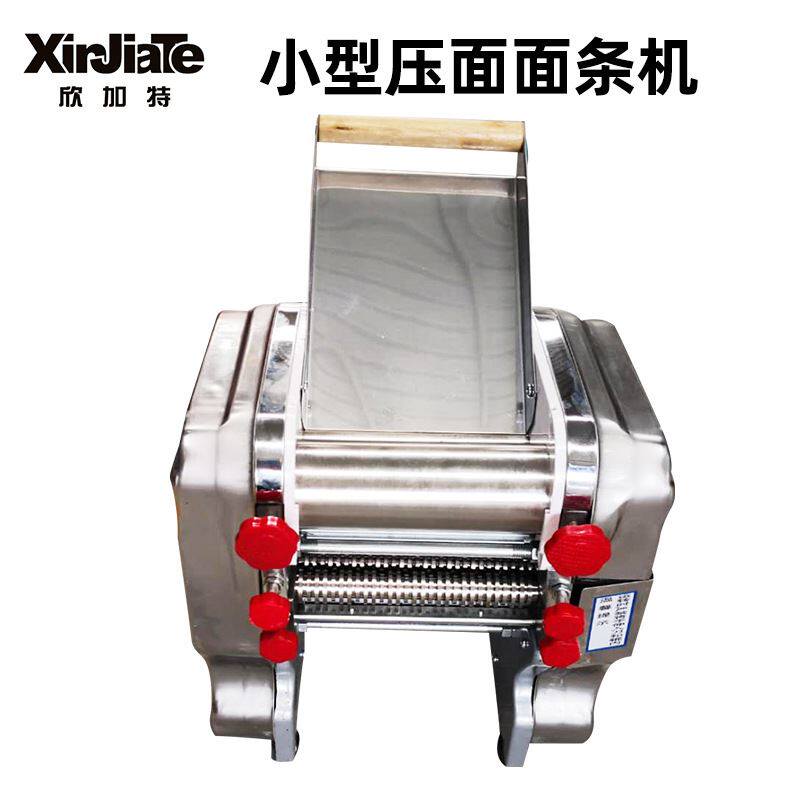 自动小型不锈钢压面机 多功能面条机揉面机 和面机擀面机器厂家