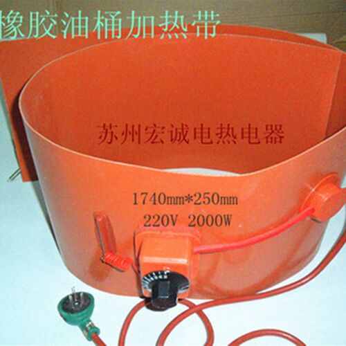 200公斤油桶加热带硅橡胶电热带加热器化油器1740*250mm220V2000W