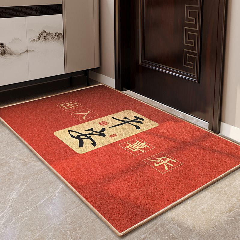 新中式高级感入户门外地垫入户蹭土入室门内兔子可裁剪门口外门垫