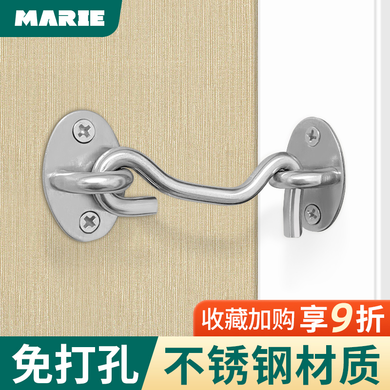 门栓插销门扣锁扣卡扣锁门神器免打孔不锈钢推拉门固定器挂锁防盗
