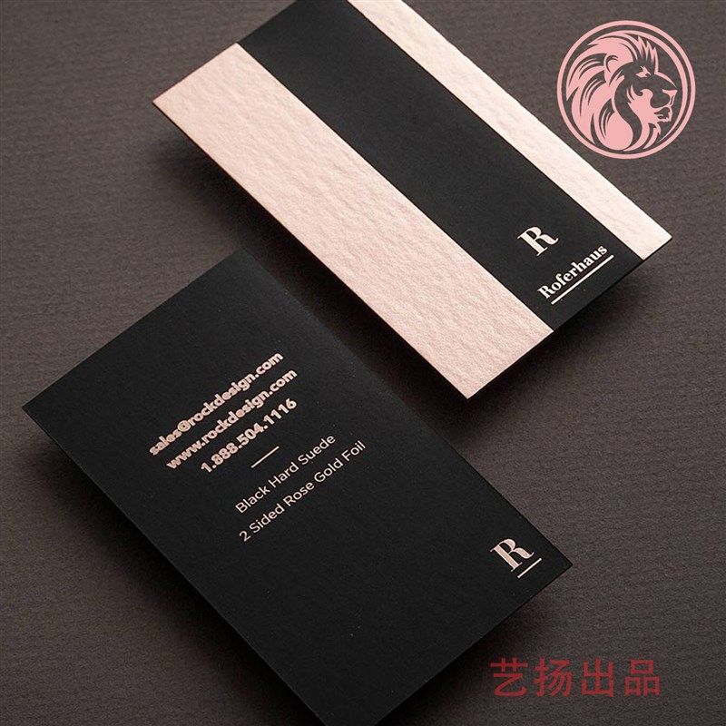 玫瑰金名片/触感黑名片/烫金名片图片