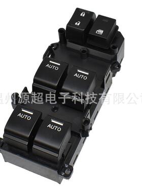 适配雅阁玻璃升降器开关35750-T2A-W01车窗控制按键钮配件Accord
