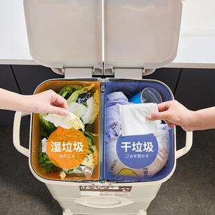 厨房垃圾桶家用大容量带盖加高日式干湿分离垃圾桶分类双内桶