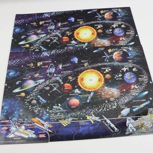 创意软磁软铁拼图风景太空世界动物人物拼图厂家货源