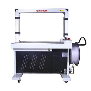 厂家永创全自动打包机纸箱pp带捆包货物打包MH X301捆扎机