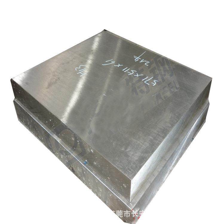 供应日本进口SUS440C不锈钢板高硬度耐腐蚀SUS440C不锈钢板材,金属材料及制品,钢板,淘宝优惠券,粉丝福利购,淘宝优惠卷