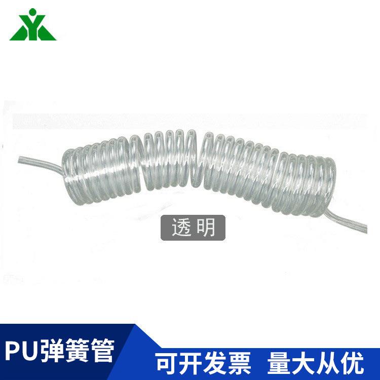 气动簧管3M/6M9/12米6*4螺旋管8/弹*5软管10*M6.5气管12*8