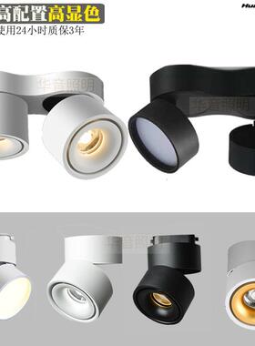 大功率8寸80w大堂cob冷锻筒灯60W50W30W商场车站机场LED天花筒灯