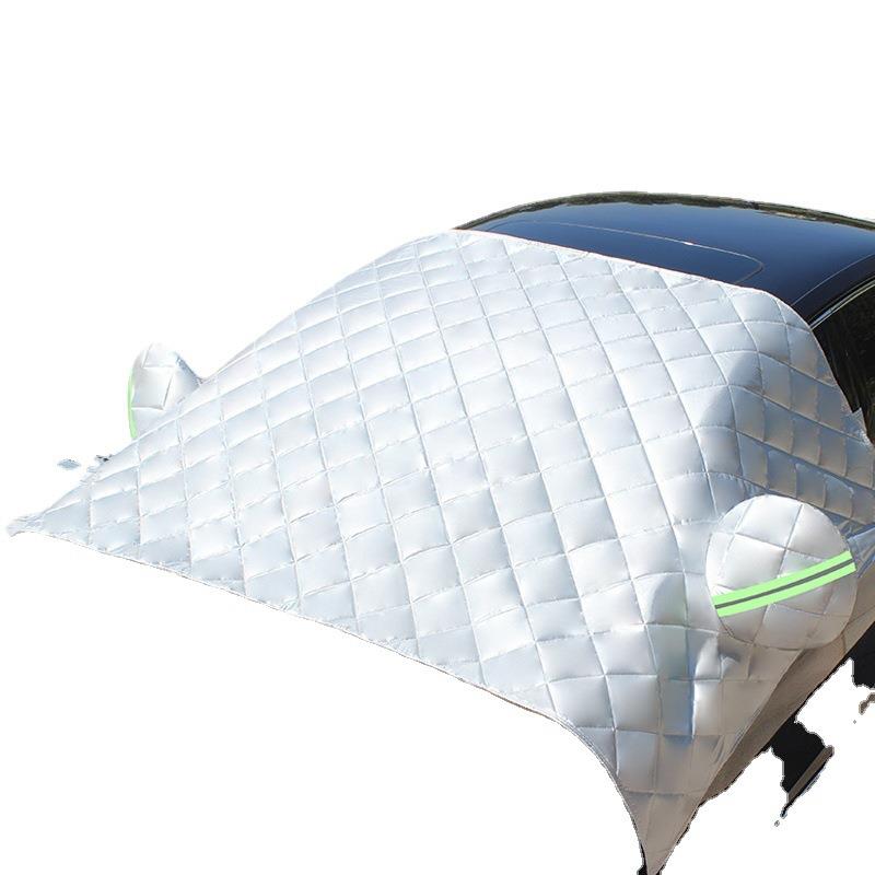 雪汽车遮雪挡防冻防霜前风档玻璃罩车衣半罩防隔热遮阳罩盖车GBC