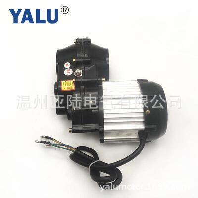 亚陆YALU差速电机BM1418Z1000W48V永磁直流无刷电机带减速箱