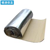 下水管隔音棉自粘包卫生间排水管屋顶墙面铝箔保温隔热棉隔热降噪