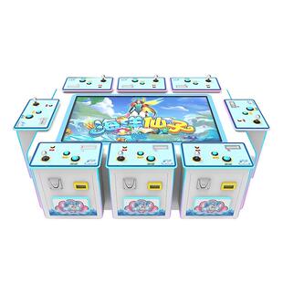 电玩城游戏机娱乐设备投币游艺彩票机打鱼准入推币礼品机厂家街机