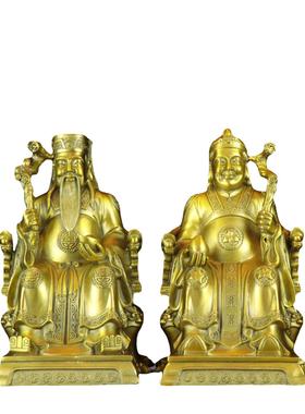 黄铜土地公像土地婆神像供奉家用正神地公公土地爷土地婆铜像摆件