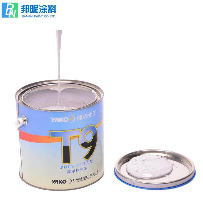 家具快干车用树脂原子灰固化剂厂家直供耐高温汽车木工腻子,汽车零部件/养护/美容/维保,汽车腻子膏/原子灰,淘宝优惠券,粉丝福利购,淘宝优惠卷