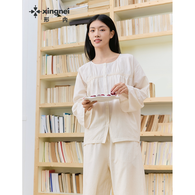 形内睡衣女套装莱赛尔圆领春秋季长袖高级感宽松蕾丝可外穿家居服