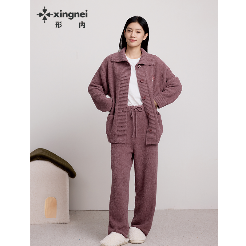 形内保暖半边绒睡衣套装