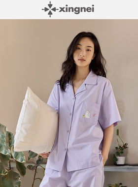 形内睡衣女紫色短袖凉感薄款套装夏天2025新款夏季可外穿家居服