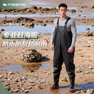 下水捉鱼加厚耐磨半身连体服 全身超强防水雨裤 专业赶海下水裤 男款