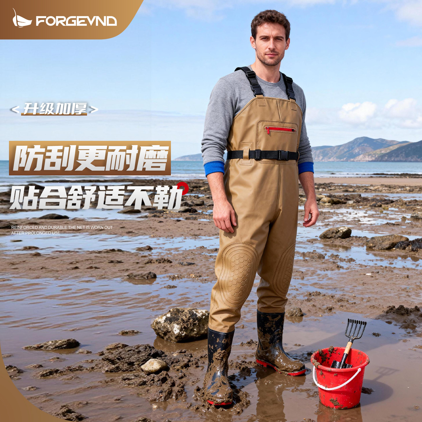 下水裤半身防水赶海连体衣服雨裤带雨鞋皮叉裤全身男水库水鞋加厚