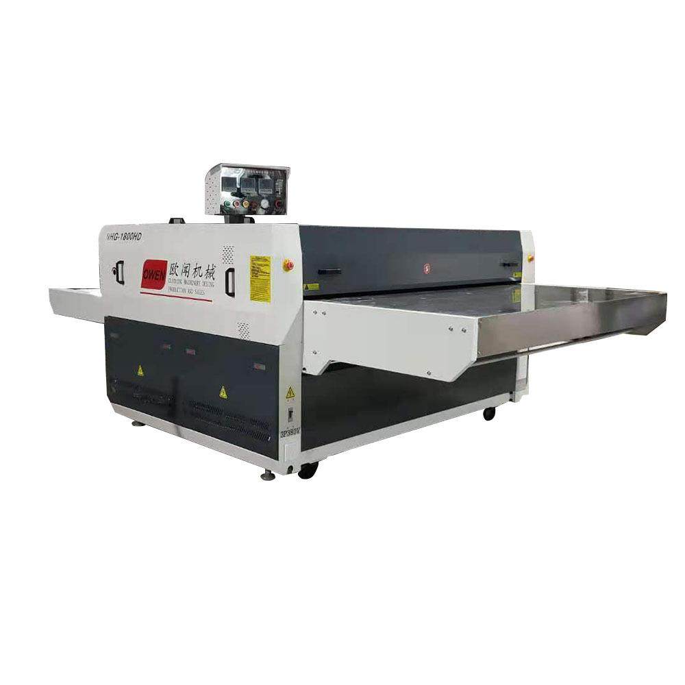 厂家零售NHG-1200HD粘合机粘扑机无缝内衣滚筒机。,纺织面料/辅料/配套,其他纺织机械,淘宝优惠券,粉丝福利购,淘宝优惠卷