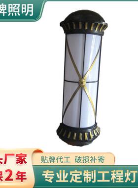 简约中式复古LED压铸铝壁灯公园小区户外照明路灯