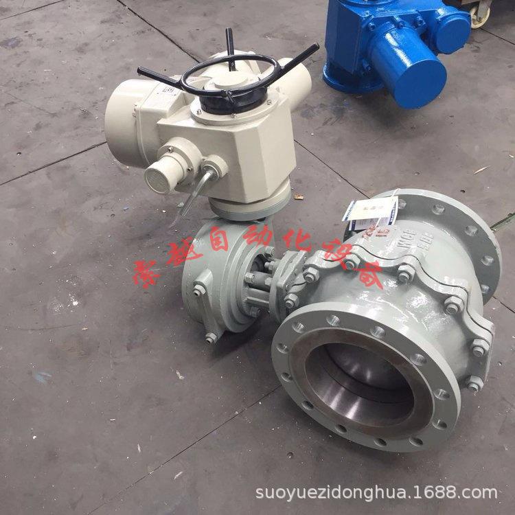 Q941F46电动衬氟球阀16C智能开关型密封性能好DN80流通能力大