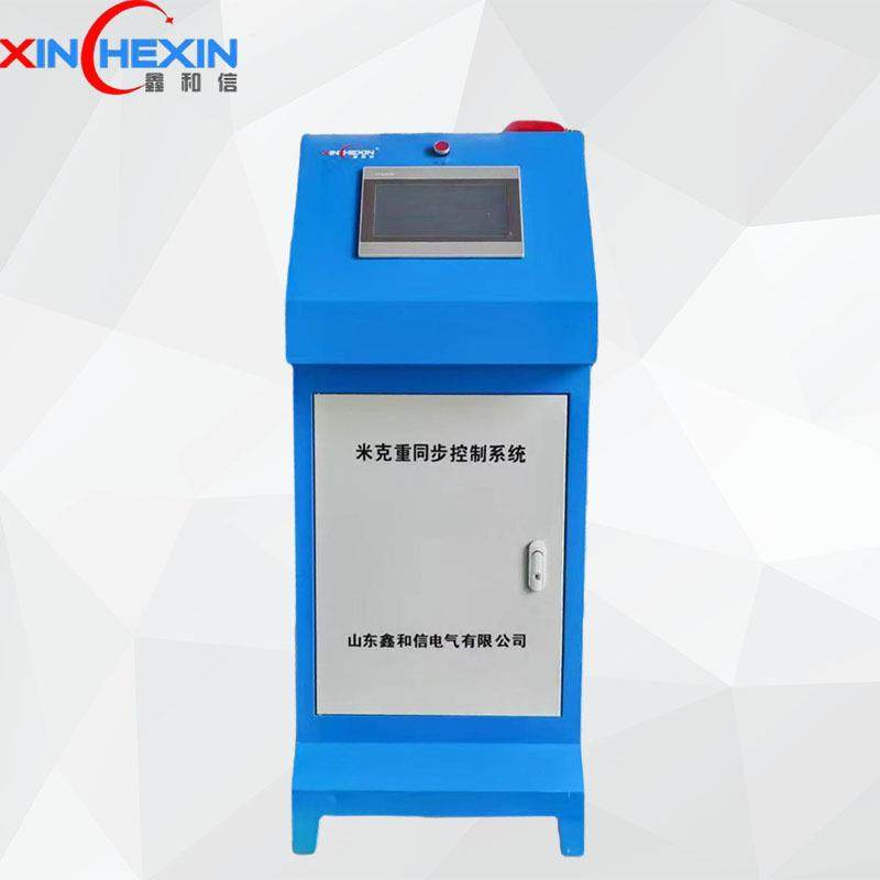 吹膜机米克重主机联控厚度控制器农膜厚度控制系统