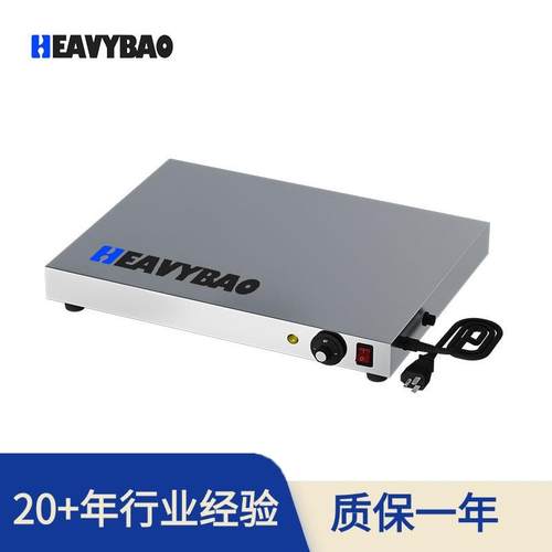 跨境商用保温餐板不锈钢多档调节西餐设备厨房自助餐加热