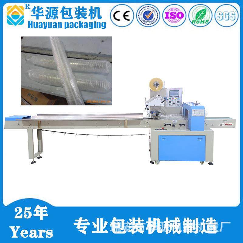 厂家供应新型KD-350一次性塑料口杯自动包装机纸杯包装机,清洗/食品/商业设备,其他食品加工设备,淘宝优惠券,粉丝福利购,淘宝优惠卷