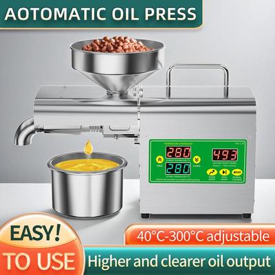 新款大屏幕调温全自动家用智能榨油机中小型商用冷热榨炸油机X3S